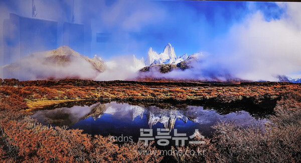 고광중 작가 작, 내 마음 속의 풍경  피치로이