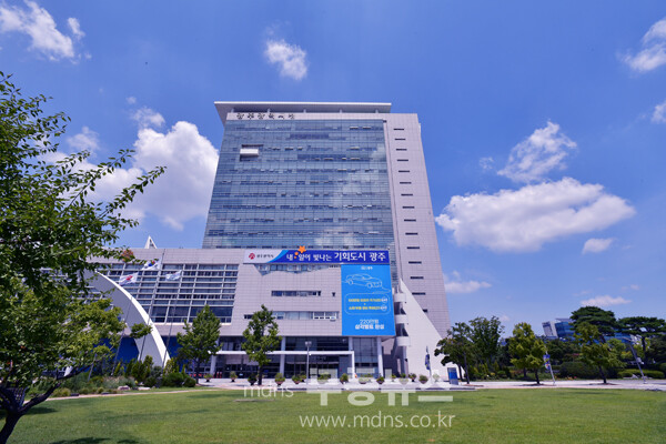 광주광역시청  (무등뉴스 자료사진)