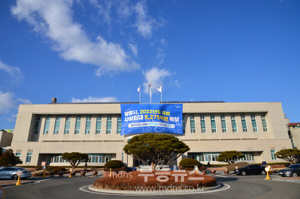 광양시 (자료사진)