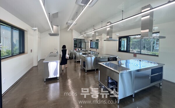 건국다복마루 공유주방