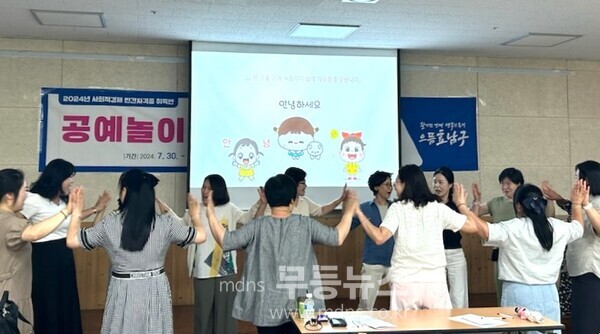 공예놀이 지도사 자격증 취득 과정 사진