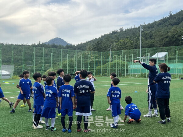 고흥군, 차범근 축구교실 하반기 개강