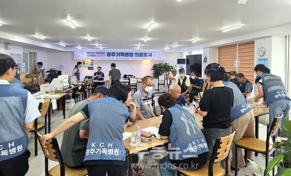 쪽방촌 거주민 대상 찾아가는 의료 봉사/동구청 제공