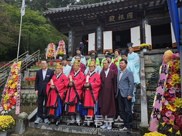 화순군, 개천대제 및 개천절 기념행사_단체사진 /화순군 제공