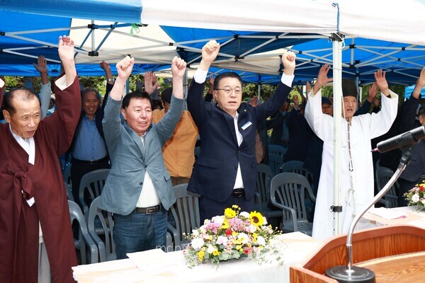 화순군, 개천대제 및 개천절 기념행사_단체사진 /화순군 제공