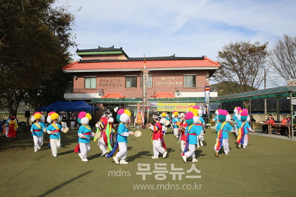 한천농악 대동한마당 잔치