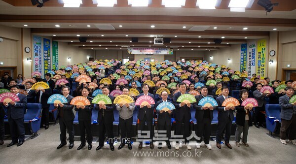 영암형지역수환경제 수립 주민공청회