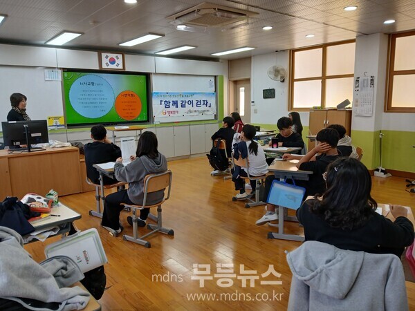 장흥군, 위기청소년 맞춤 지원 프로그램 ‘함께 같이 걷자’를 마무리