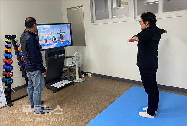 리얼 PT 프로그램 (남구 제공)