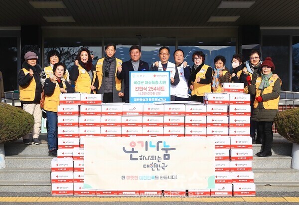 대한적십자 광주전남지사, 곡성군 저소득층에게 간편식 254세트 기부