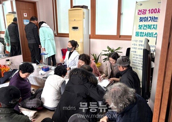 건강100세 실현,찾아가는 보건복지서비스 대상-65세 이상 어르신 장소/함평군 제공