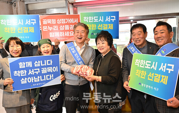 서구 공무원들 골목 살리기에 팔 걷어붙였다./서구청 제공