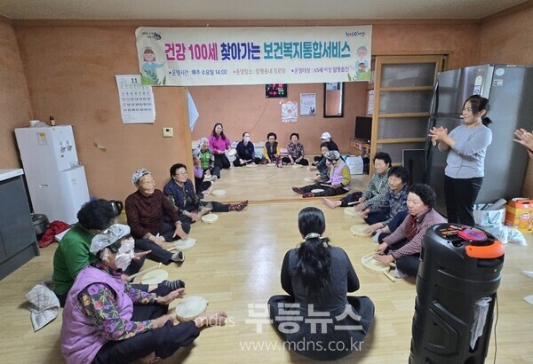 함평군, 떴다! 미니보건소. 잡았다! 건강 100세 사업 운영/함평군 제공