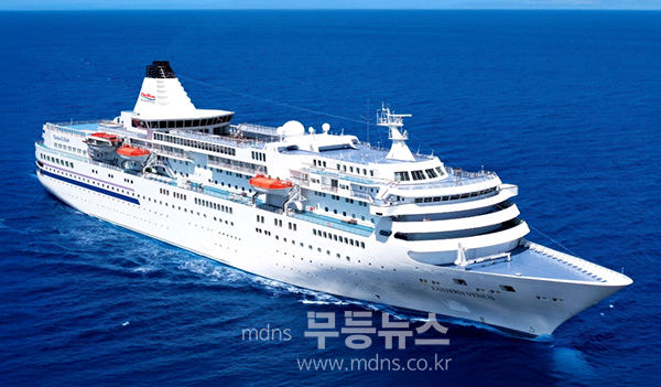 전남 여수에서 일본 대마도을 운행할 예정인 이스턴비너스호 (두원크루즈페리(주) 제공)