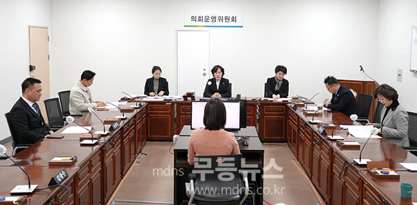 의원연구단체 심의위원회 회의 (남구의회 제공)