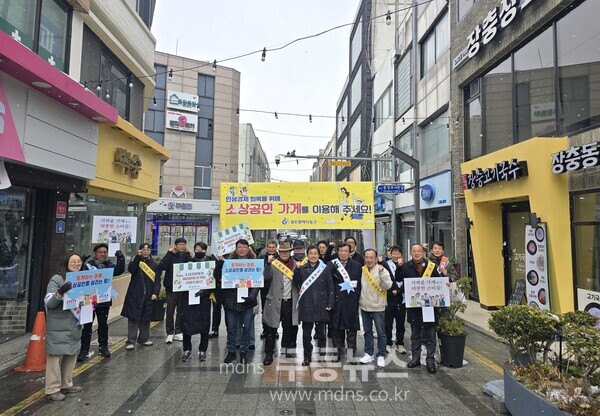 동구, 지역 소비 촉진 이끄는 캠페인 나서/동구청 제공