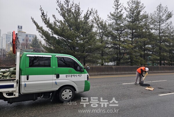 (사진) 서구,‘포트홀 응급 정비반’본격 가동