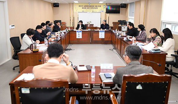 지난 25일 열린사회복지협의회 활성화, 정책간담회 (광산구의회 제공)