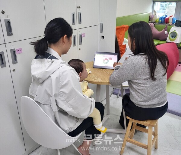 함평군 보건소, ‘영양플러스’ 영양교실 운영 사진