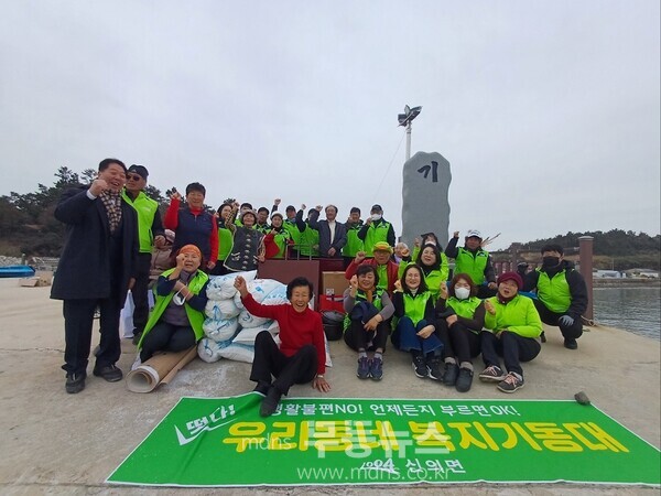 13일, 신의면 기도방문(복지기동대) 기념 사진/신안군제공