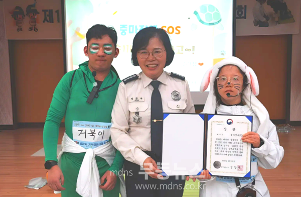 일반인 심폐소생술 경연대회