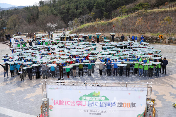 광양시, ‘푸른광양만들기’ 제80회 식목일 기념 나무심기 행사 성료