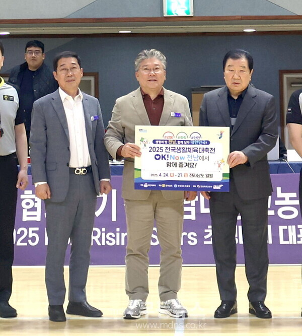 영광군, 전국생활체육 대축전 성공 개최 기원 전남 도-시군 단체장 릴레이 챌린지 전개/영광군 제공