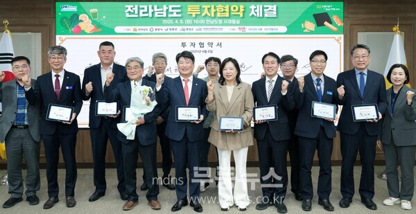 영광군, 음료식료품 제조기업 (유)지웰리브 투자협약 MOU체결