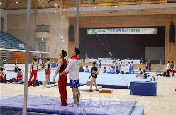 경기 진행 모습 (대한체조협회 제공)
