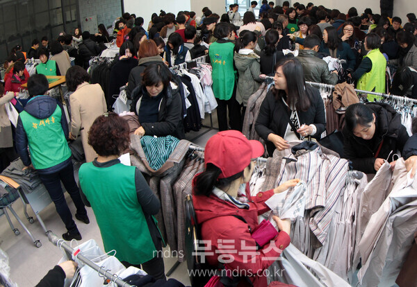 교복 나눔장터 사진