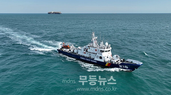 경비정 216정 (여수해경 제공)