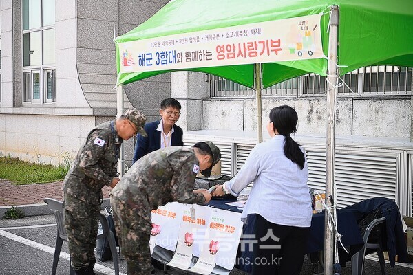 영암군 고향사랑기부 홍보_해군제3함대 찾아가는 홍보부스/영암군 제공