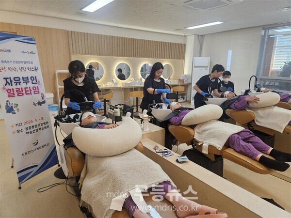 노벨성장프로젝트 운영/장흥군 제공