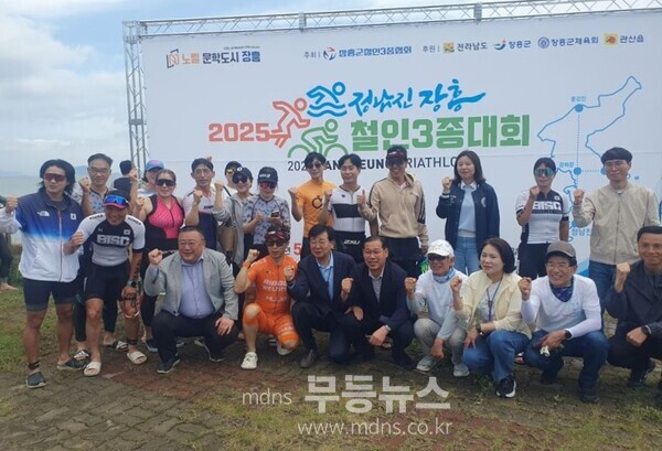 장흥군 철인3종협회가 주최 및 주관한 대회는 770여명이 참가했다./장흥군 제공