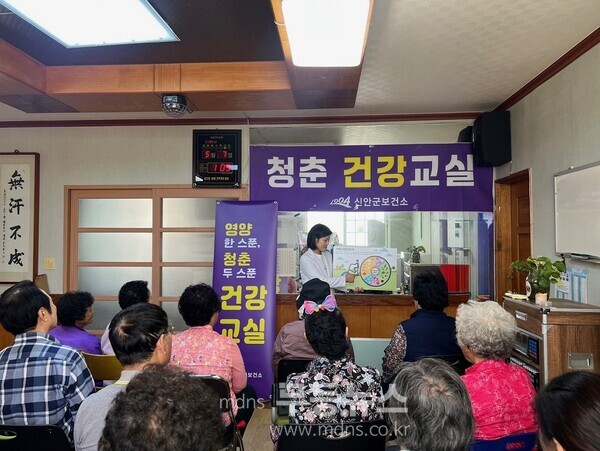  ‘영양 한 스푼, 청춘 두 스푼’ 건강교실