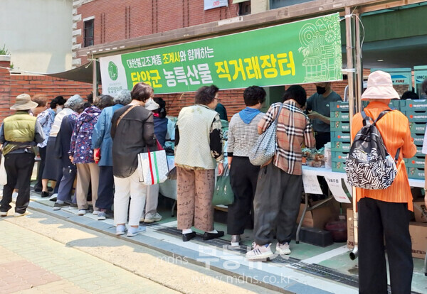 담양군, 서울 조계사에서 ‘농특산물 직거래장터’ 개최 /담양군 제공