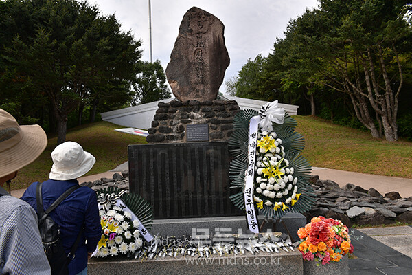 강원도 철원 백마고지 격전지 (사진촬영,  조경륜)