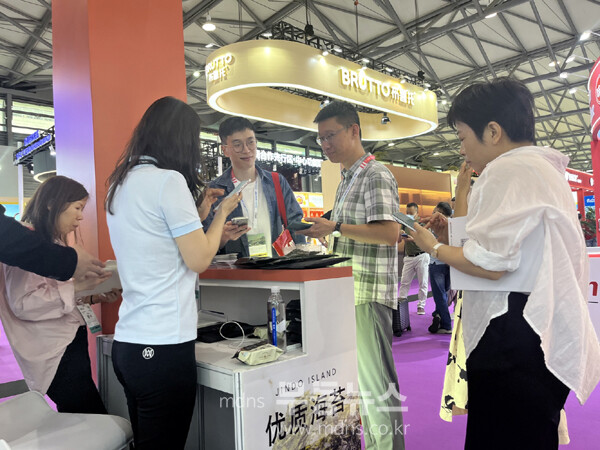 진도 부스 (진도군 제공)