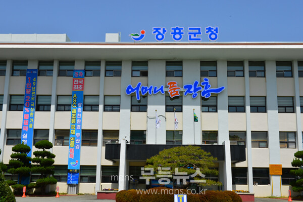 장흥군 (자료사진)