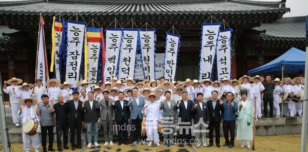 능주들소리 만드리 민속 공연