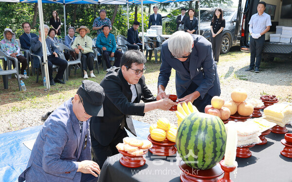 이상익 함평군수 봉행  사진/함평군 제공