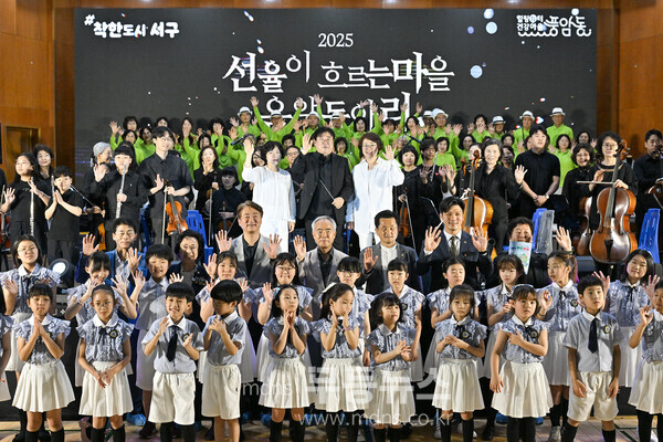 서구, 주민총회 전면 개편으로 자치모델 선보여