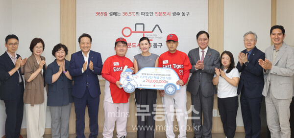 금호장례식장 부회장 장하영, ‘E.T야구단’에 온정 나눔/동구 제공