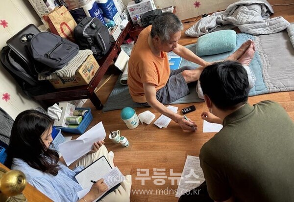 의료돌봄 사진.