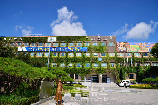 광주 북구청사 전경