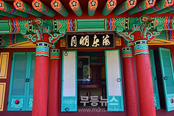 장흥 해동사 (사진촬영 / 조경륜)