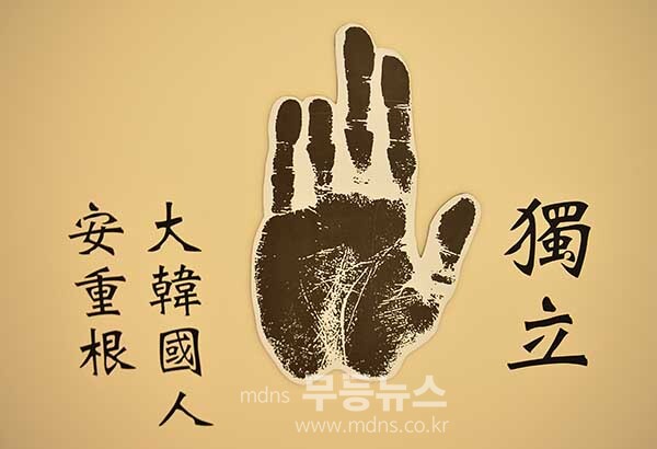 장흥 해동사 (사진촬영 / 조경륜)