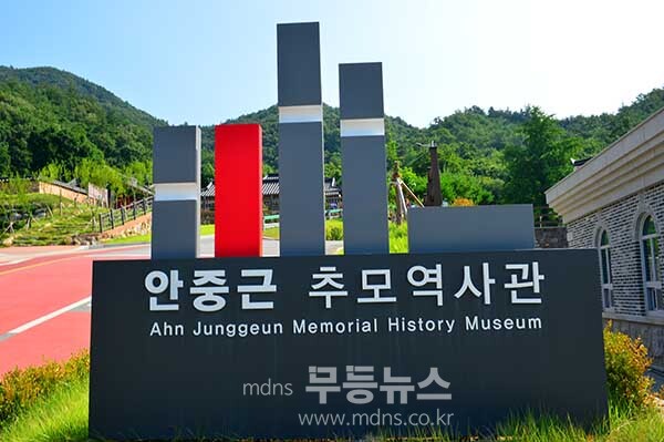 장흥 해동사 (사진촬영 / 조경륜