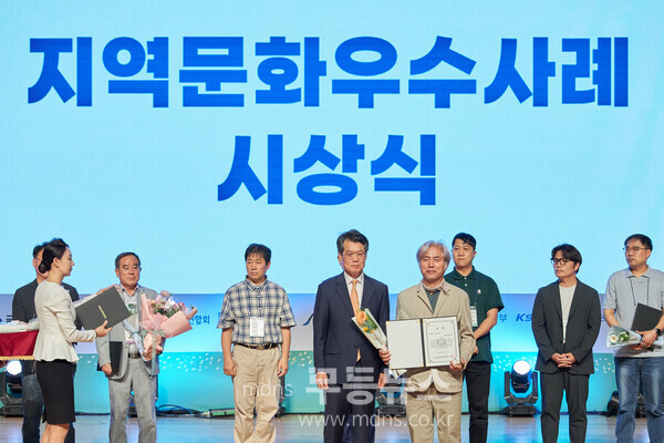 ‘지역문화 우수사례상’ 수상 /담양군 제공