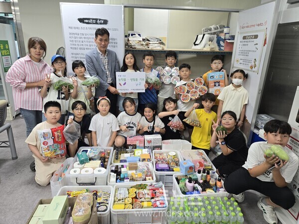 계림초 4학년 학생들, 텃밭 농작물 등 나눔/동구청 제공